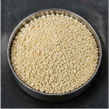 L-Lysine — Illustrative product sample—not a verified shipment or formulation